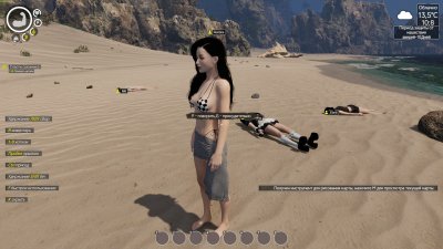 Island Notes