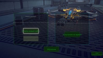 Firehawk FPV Drone Warfare Simulator