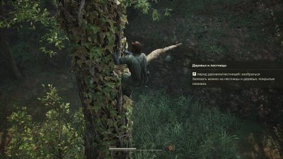 Metal Gear Solid Delta Snake Eater (2025)