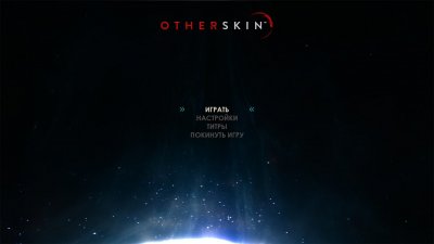 Otherskin