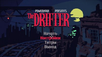 The Drifter