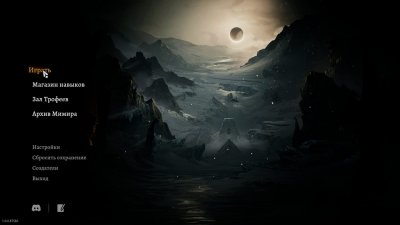 Jotunnslayer Hordes of Hel Jotunnslayer Hordes of Hel