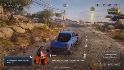 RoadCraft по сети RoadCraft по сети