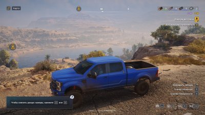 RoadCraft по сети RoadCraft по сети