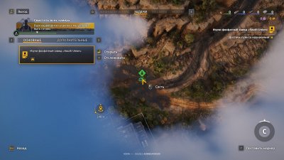 RoadCraft по сети RoadCraft по сети