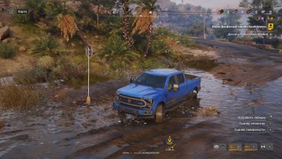 RoadCraft по сети RoadCraft по сети