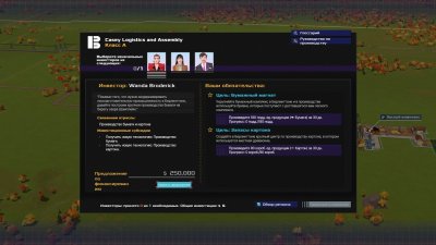 Rise of Industry 2 Rise of Industry 2