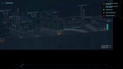 NODE The Last Favor of the Antarii