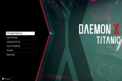 Daemon X Machina Titanic Scion Daemon X Machina Titanic Scion