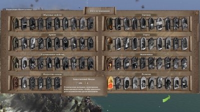 Knights of the Crusades Knights of the Crusades