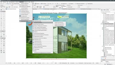 ArchiCAD 28