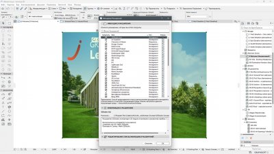 ArchiCAD 28
