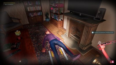 Firefighting Simulator Ignite