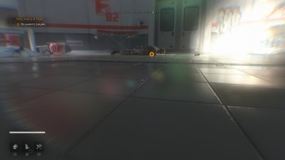 Dying Light The Beast Dying Light The Beast