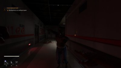 Dying Light The Beast Dying Light The Beast