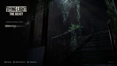 Dying Light The Beast Dying Light The Beast