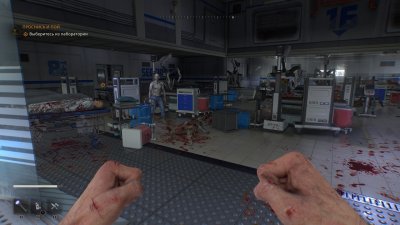 Dying Light The Beast Deluxe Edition