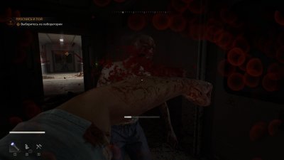 Dying Light The Beast Deluxe Edition