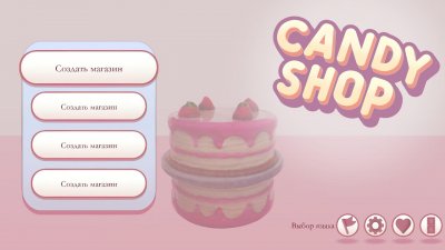 Candy Shop Simulator