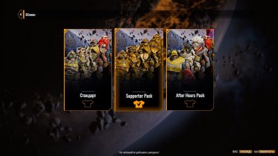 Deep Rock Galactic Survivor