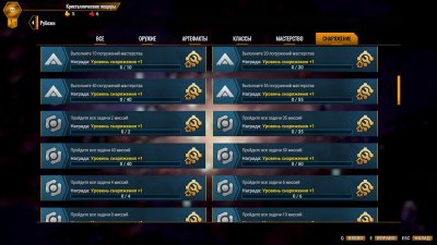 Deep Rock Galactic Survivor