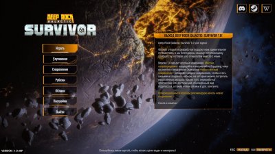 Deep Rock Galactic Survivor