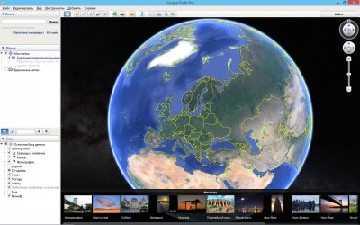 Google Earth Pro