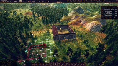 Roman Triumph Survival City Builder