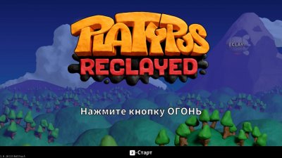 Platypus Reclayed
