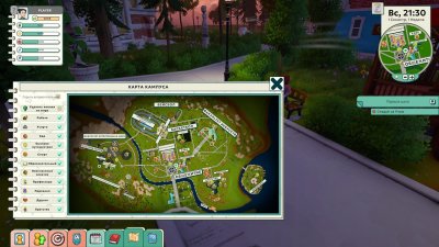 Campus Life