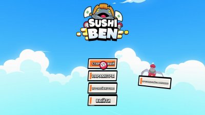 Sushi Ben