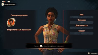 Agatha Christie Death on the Nile / ����� ������ ������ �� ����