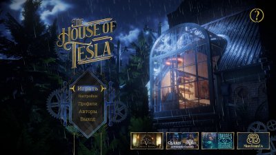 The House of Tesla