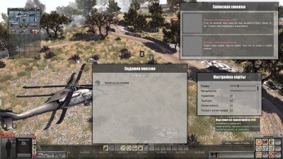 Call to Arms Panzer Elite