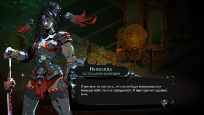 Hades 2 Nintendo Switch