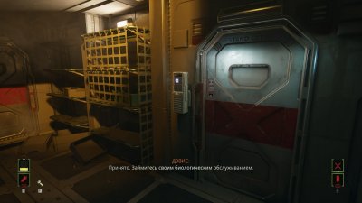 Alien Rogue Incursion Evolved Edition