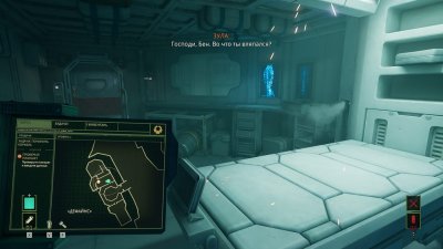 Alien Rogue Incursion Evolved Edition