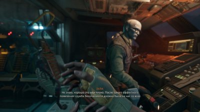 Alien Rogue Incursion Evolved Edition