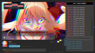 I Hate My Waifu Streamer /   -