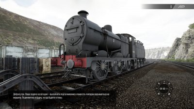 Train Sim World 6