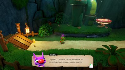 Yooka-Replaylee