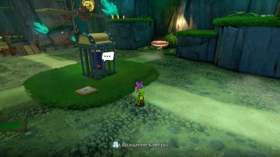 Yooka-Replaylee