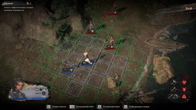 Lost Eidolons Veil of the Witch