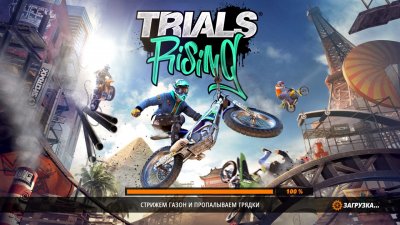 Trials Rising