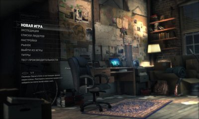 Rise of the Tomb Raider  