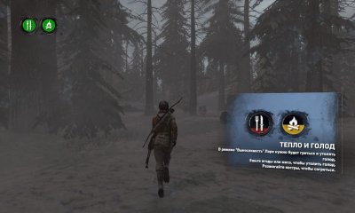 Rise of the Tomb Raider  