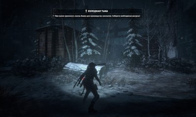 Rise of the Tomb Raider  