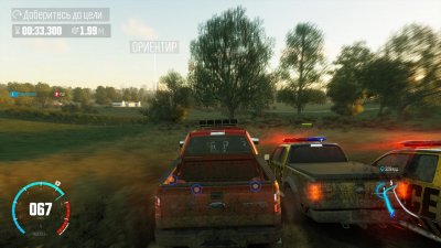 The Crew Unlimited The Crew Unlimited
