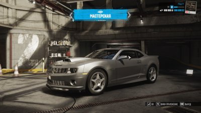 The Crew Unlimited The Crew Unlimited