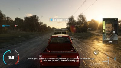 The Crew Unlimited The Crew Unlimited